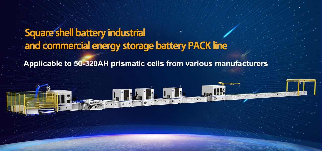 中国 Shenzhen Sun Laser Technology Co., Ltd. 会社プロフィール 